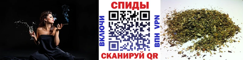 БУТИРАТ оксибутират  где купить наркоту  omg сайт  Осташков 