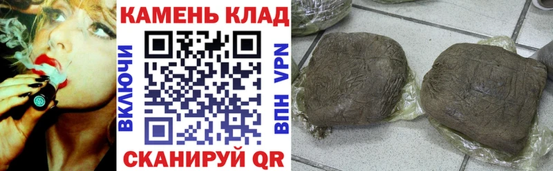 ГАШ Изолятор Осташков