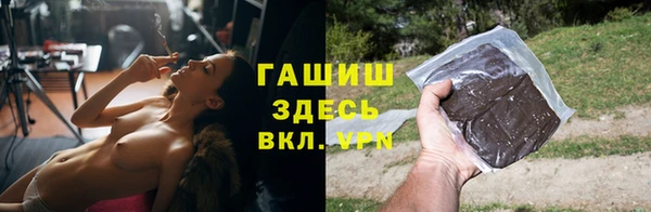 соль ск Алексеевка