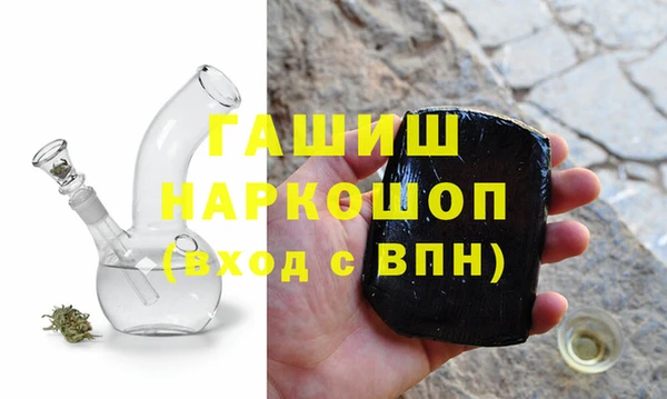 ГАЛЛЮЦИНОГЕННЫЕ ГРИБЫ Алзамай