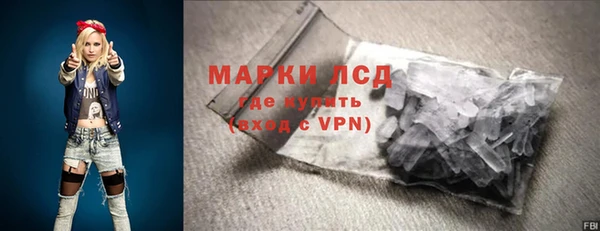 соль ск Алексеевка