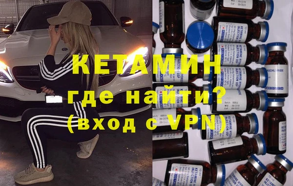 первитин Алексин