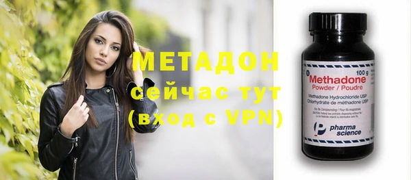 соль ск Алексеевка