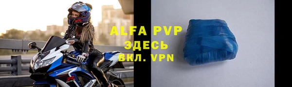 соль ск Алексеевка