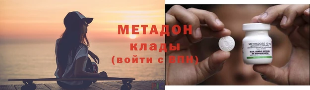 ГАЛЛЮЦИНОГЕННЫЕ ГРИБЫ Алзамай