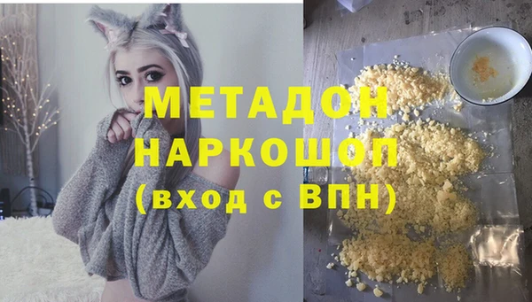 соль ск Алексеевка