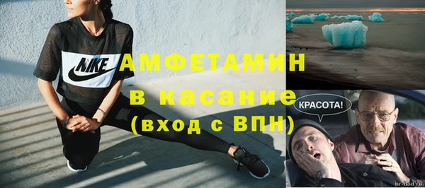 ГАЛЛЮЦИНОГЕННЫЕ ГРИБЫ Алзамай